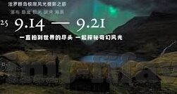 app买足球比分-从指尖到绿茵场，App买足球比分如何重塑球迷观赛体验